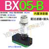ABM30 neumático BM05 succión grande BM10 multi-etapa BM20 vacío BX30 generador BX10 BX20-A B C