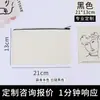 Estuche de Lona Listo para Usar con Logo Personalizado, Bolsa de Lona en Blanco con Cremallera Hecha a Mano para DIY, Neceser, Bolsa de Almacenamiento para Papelería