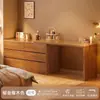 Penteadeira de madeira maciça com gavetas integradas, design moderno simples para quarto, novo modelo 2026, armário de armazenamento ao pé da cama, mesa de maquiagem estilo meados do século