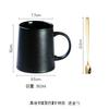 Taza de Cerámica Esmerilada de Alto Valor de Color para Hombre y Mujer Taza de Café Negro Taza para Té con Leche Vaso para Agua Hogar Estilo Japonés con Tapa
