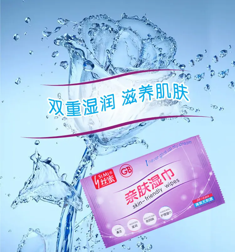 排版备_01