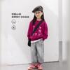 Calça Tutu Elefantinho para Meninas 2026 Outono Nova Calça de Moletom Infantil Calça Esportiva Calça Jogger Infantil Calça Casual