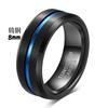 Anillo Versátil de Acero de Tungsteno Bicolor, Nuevo Estilo Simple, Ranurado Cepillado de 6-8 mm de Ancho, Transfronterizo Europeo y Americano para Hombre, Venta al por Mayor