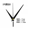 Manecillas pequeñas del reloj, reloj de punto de cruz, reloj de cuarzo, reloj electrónico, manecillas de metal, accesorios de manualidades para estudiantes, segundero negro
