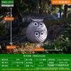 Altavoz de pared para jardín, parque, césped, resistente al agua, con enchufe, presión fija, resistencia fija, 20 W