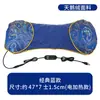 Nueva Almohada Ósea de Artemisa, Almohada de Columna Cervical de Artemisa, Almohada para el Cuello, Tracción con Almohada de Artemisa, Fabricante Mayorista de Almohadas para Columna Cervical para el Hogar
