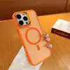 Adequado para Capa de Celular Magnética Apple 17Promax 2,0 mm Toque de Pele Fosco Estrutura Galvanizada Capa Protetora Ip16 15