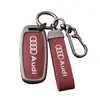 Para 23 Audi a6l cubierta de llave a4l coche q5l funda protectora a3a5a8 paquete q7q4etron/tt/rs hebilla