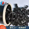 Enchimento Circular Enchimento 1-2cm Tratamento de Esgoto Desaminação Redução de Nitrogênio Bacalhau 60/65% Conteúdo Cilíndrico Ferro Carbono Ferro Carbono