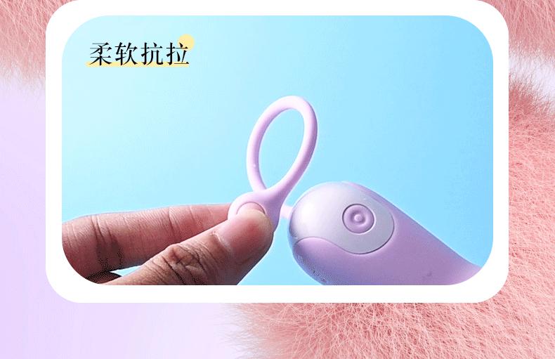 拉拉_11.gif