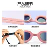 Gafas de Natación de Alta Definición, Impermeables, Antivaho, Silicona Cómoda, Gafas de Natación con Recubrimiento de Colores, Equipo de Natación Esencial, Venta al por Mayor Transfronteriza