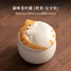 Tarro de Té de Gato Tarro Sellado de Cerámica Hogareño Tarro de Almacenamiento para Té Pu'Er Té Verde Almacén de Té Creativo Lindo Accesorios para Juego de Té