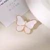Broche de Borboleta, Novo Estilo de Alta Qualidade, Moderno, Sofisticado, Doce, Novo Broche de Alfinete 2026, Corsage para Roupas Femininas, Acessório Anti-Exposição