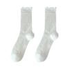 Calcetines de Malla Calados de Color Sólido con Borde Fruncido para Mujer, Calcetines de Media Pantorrilla, Calcetines Holgados de Estilo Ins a la Moda, Calcetines Delgados para Primavera, Otoño y Verano