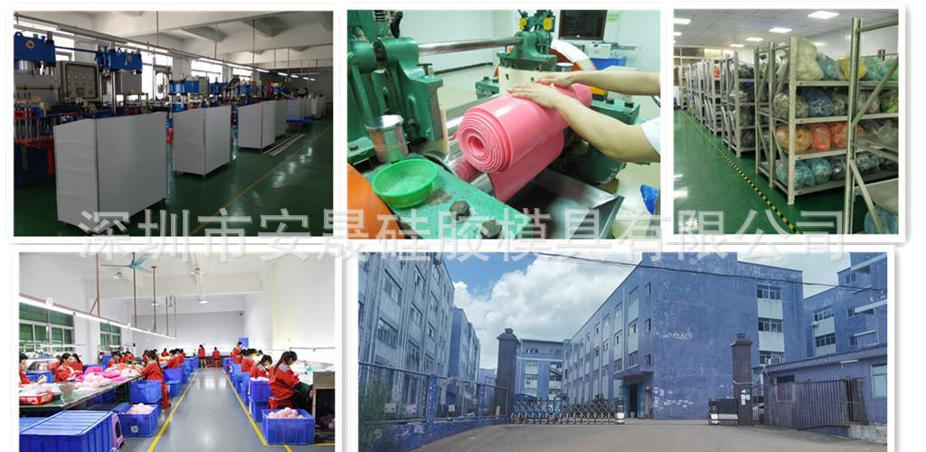 O1CN01r9bXwR1uRcZ0Wy21r_!!2926