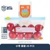 Bolsa Especial para Conservar Frescura para Refrigerador Grado Alimenticio Engrosada Bolsa Sellada con Cierre Deslizante Cremallera Almacenamiento Cable Deslizante Bolsa para Sub-empaque