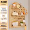 Tablero de madera maciza con agujeros para pasillo, zapatero, estante de almacenamiento superior, modelo de fondo para colgar en la pared del hogar