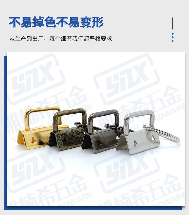 详情页-3