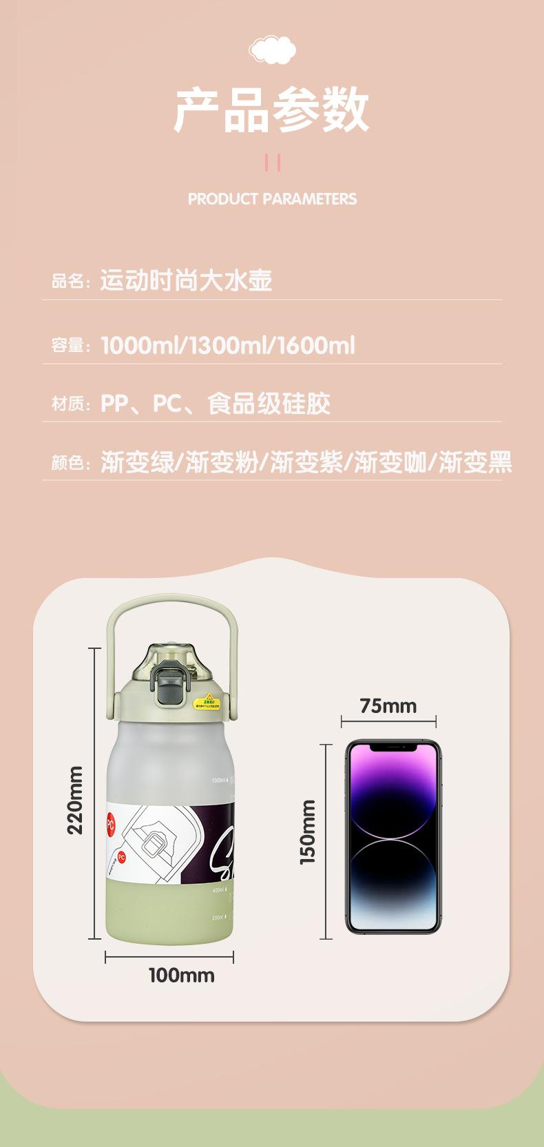 详情_14[1].png