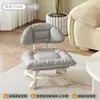 Sillón Sofá Giratorio, Taburete Pequeño, Silla con Respaldo Suave Acolchado, Sillón Sofá Perezoso, Silla Multifuncional para Cambiar Zapatos, Taburete Bajo con Ruedas