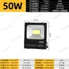Foco Led Cob de Potencia Total Impermeable Iluminación de Obra Estadio Túnel Inspección Iluminación de Ingeniería Lámpara de Iluminación Especial Potencia Total