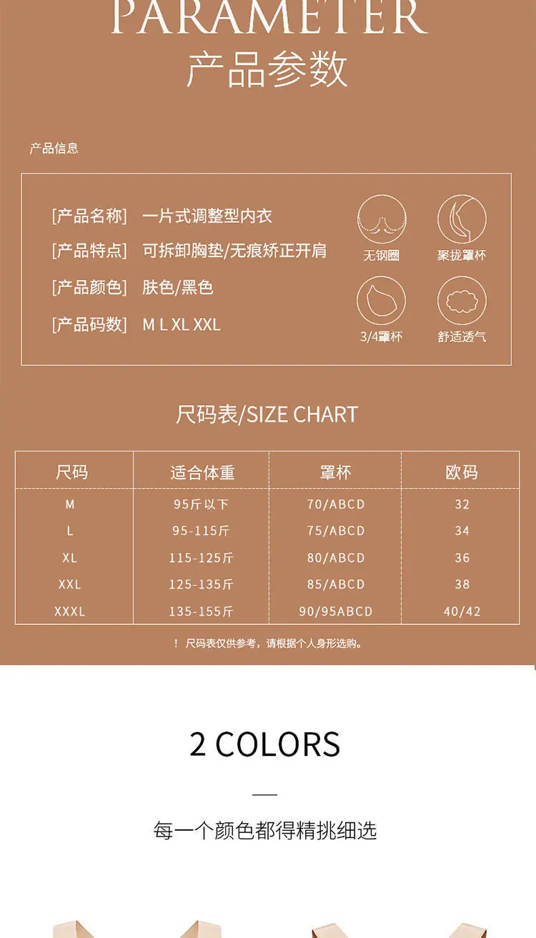 mmexport1627997224017.jpg?x-oss-process=image/format,png