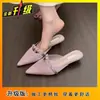 Nuevos Zapatos de Verano 2026 para Mujer Estilo Francés Retro Punta Fina Tacón de Aguja Medias Zapatillas Sandalias de Tacón Bajo Perezosas para Uso en Exteriores