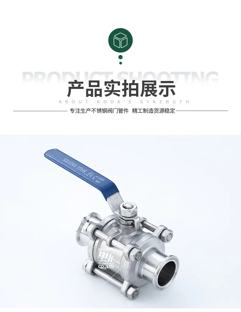 宇益详情1_08.jpg