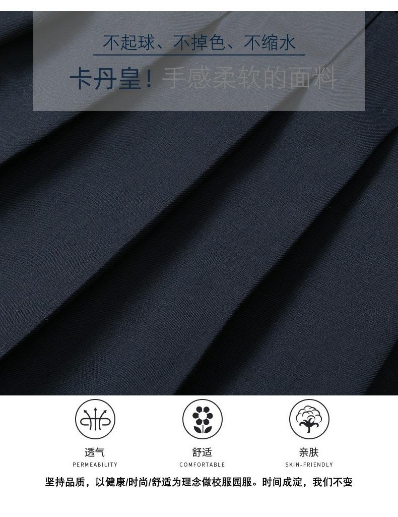 校服_08.jpg