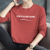 Camiseta de Algodón Puro Estilo Nuevo 2026 para Hombre, Camisa de Manga Larga Holgada para Capa Base, Estampado de Letras de Moda, Camiseta de Algodón con Cuello Redondo