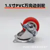 Ligero 1.5 pulgadas PVC Estante para Tazas Estante de Almacenamiento Mueble Pequeño Silencioso Resistente al Desgaste Ruedas
