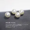 Abs sem furo pérola de imitação contas soltas pérolas falsas para enfiar tecelagem acessórios de joias miçangas material DIY artesanal pacote