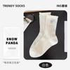 Calcetines para Mujer Verano Lazo Estilo Preppy Estilo Ins Calcetines de Mujer Calcetines Delgados Transpirables Sin Costuras Anti-Pilling Calcetines de Media Caña
