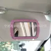 Espejo de Maquillaje Universal para Parasol de Coche, Espejo de Maquillaje para Coche de Alta Definición con Clip, Espejo de Tocador para Interior de Coche Transfronterizo