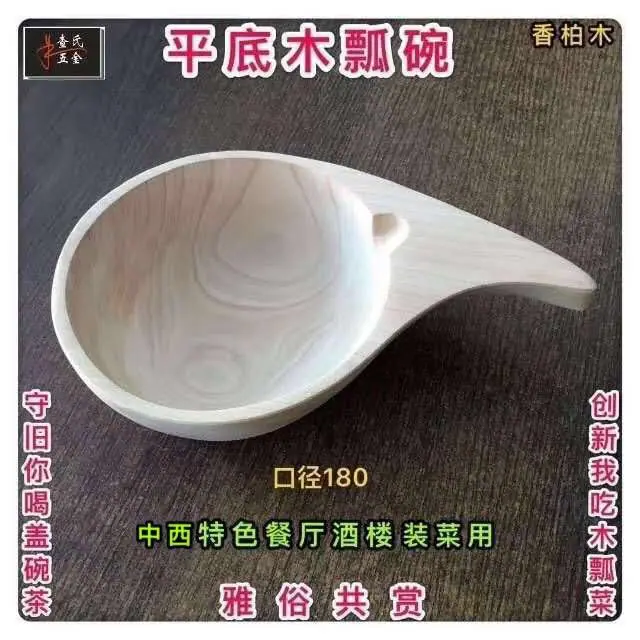 微信图片_20200505114555