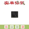 Apenas Pinos Original PMDXB600UNEZ DFN1010B-6 20V Canal N Duplo MOSFET de Trincheira