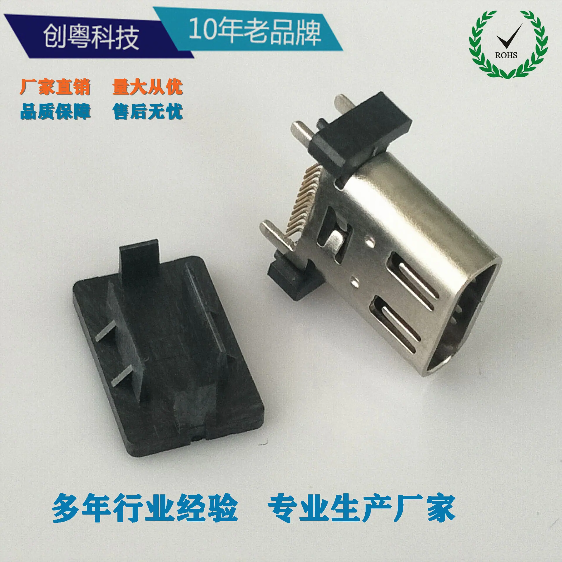 QQ图片20190626144143