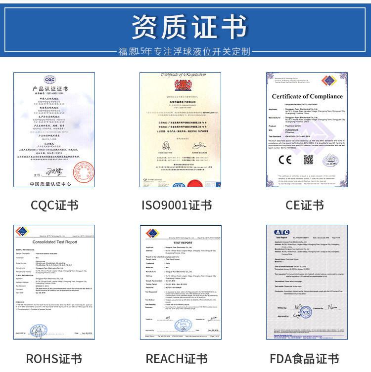 旧的详情页