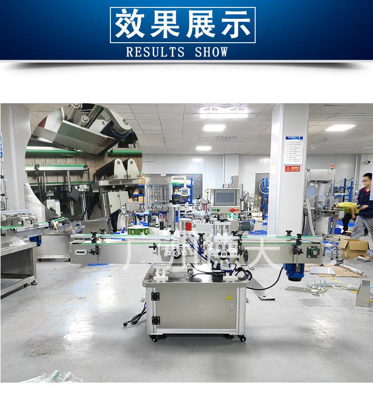 详情页-_10.jpg