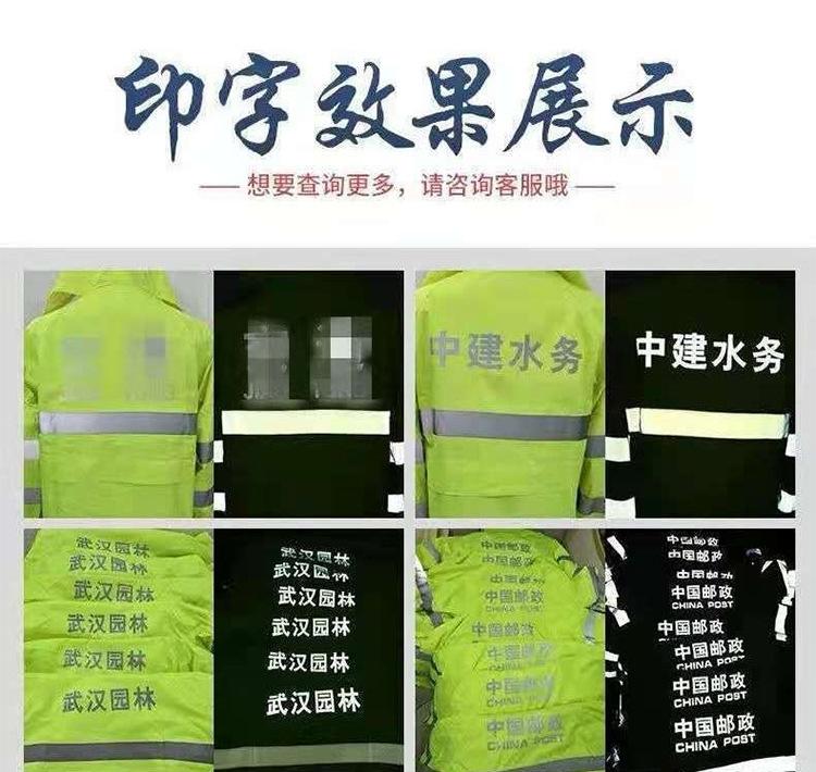 详情页_13