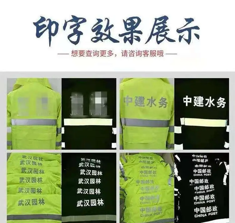 详情页_13.jpg