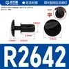 Rebites de Nylon Rebites de Plástico Tipo Botão de Pressão Placa de Circuito Impresso Pregos de Plástico Pregos Fixos R2R3R4R5R6