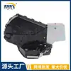 69110-60202 69110-6020160190 é adequado para corpo da fechadura da tampa traseira do Lexus 69110-60200