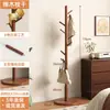 Perchero de Madera Maciza, Perchero de Pie para Uso Doméstico, Colgador de Ropa de Madera de Haya Simple de Pie para Dormitorio, Colgador de Bolsos para Interiores