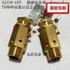 Válvula de Seguridad Hexagonal Fusheng para Compresor de Aire Válvula de Seguridad para Caldera de Vapor de Alta Temperatura Válvula de Alivio de Presión Tipo Resorte Válvula de Escape de Alta Presión