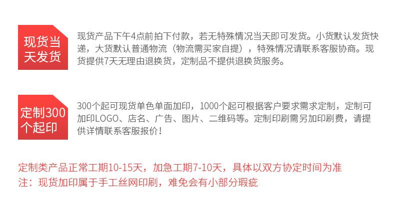 翻盖盒-详情页_35