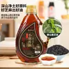 Uso Doméstico y Comercial Caja Completa de Aceite de Sésamo Negro, Auténtico Tradicional Molido en Piedra, Sin Aditivos, Aceite de Sésamo Puro con Aroma Rico