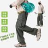 2025 Novo Moda Streetwear Masculina Outono Estiloso Calça Cargo Reta Tendência Tamanho Grande Calça Longa Impermeável Estilo Americano para Homens