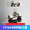 Conector de tubería de aluminio y plástico 1216, codo, tes y conectores rectos de cobre electrochapado de 1/2 pulgada para tubería de agua de calentador solar de agua