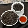 Té Anxi Tieguanyin al por mayor, Venta directa de fabricantes de Fujian, Té Oolong de alta montaña, Empaque de caja de regalo Nanzaki, Regalos en lata